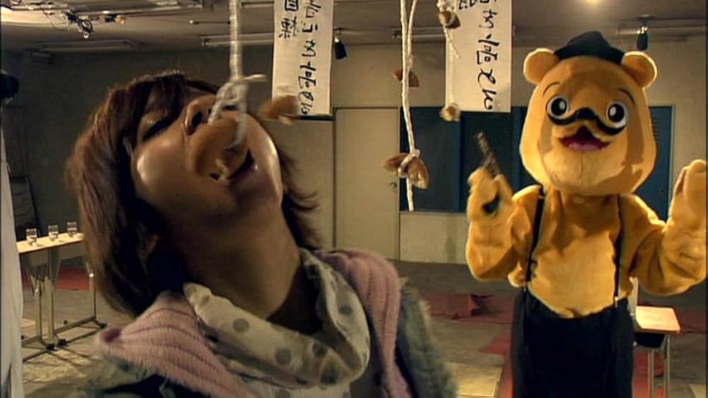 「殺人動画サイト Death Tube」の画像