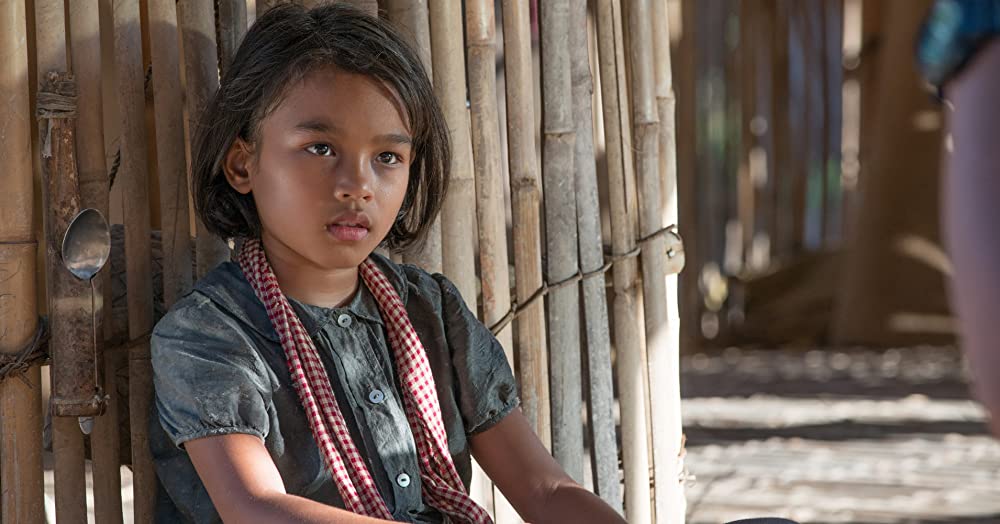 最初に父が殺されたの画像