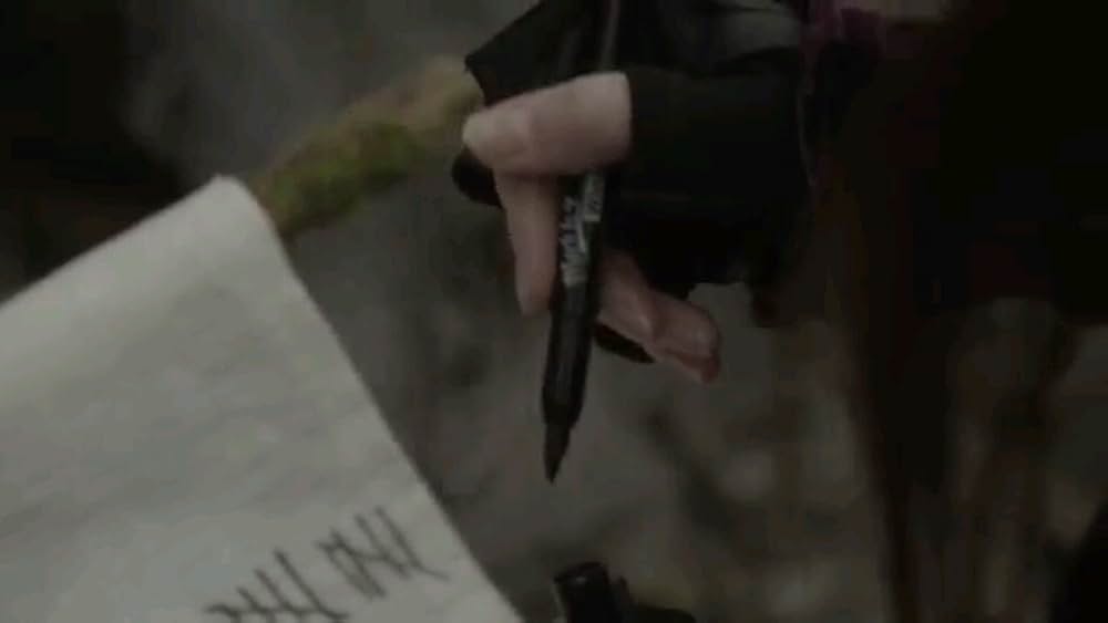 哀れなピエロの画像