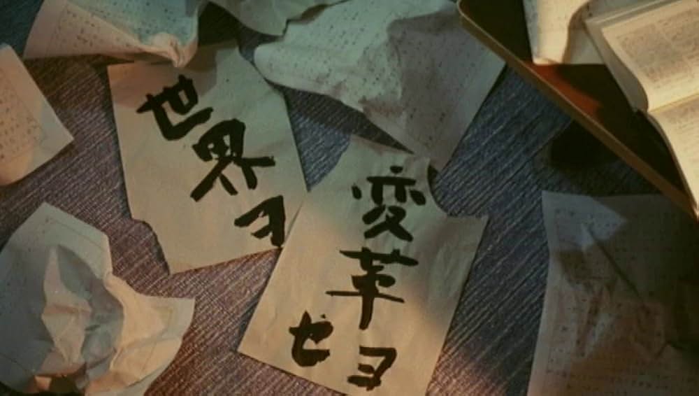 欲望に狂った愛獣たちの画像