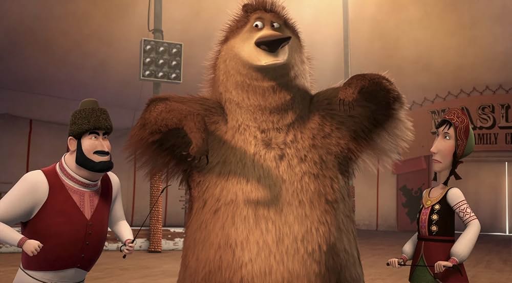 オープン・シーズン3 森の仲間とゆかいなサーカスの画像