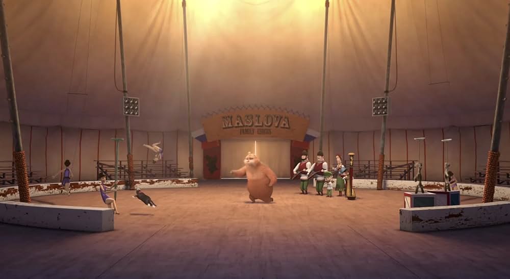 オープン・シーズン3 森の仲間とゆかいなサーカスの画像