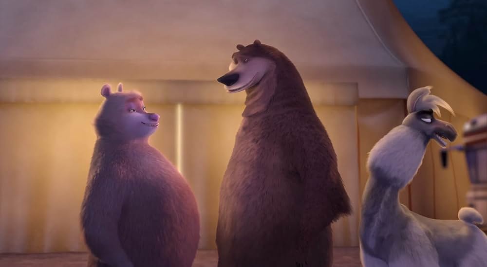 オープン・シーズン3 森の仲間とゆかいなサーカスの画像