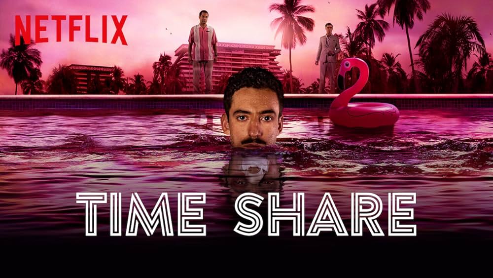 タイムシェアの画像