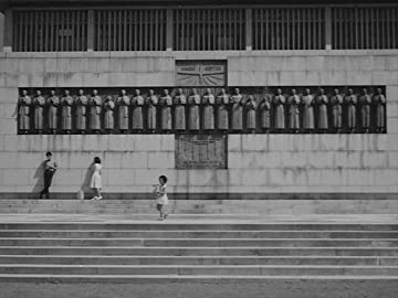 とべない沈黙の画像