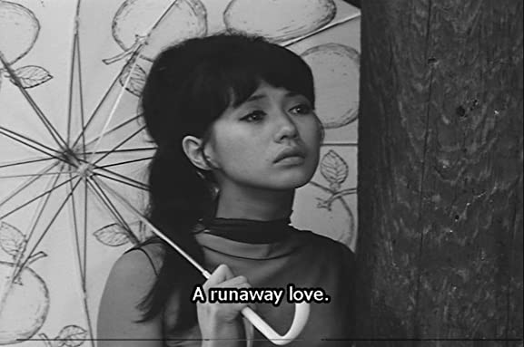 とべない沈黙の画像