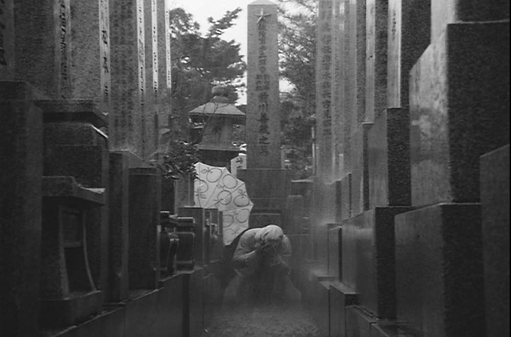 とべない沈黙の画像