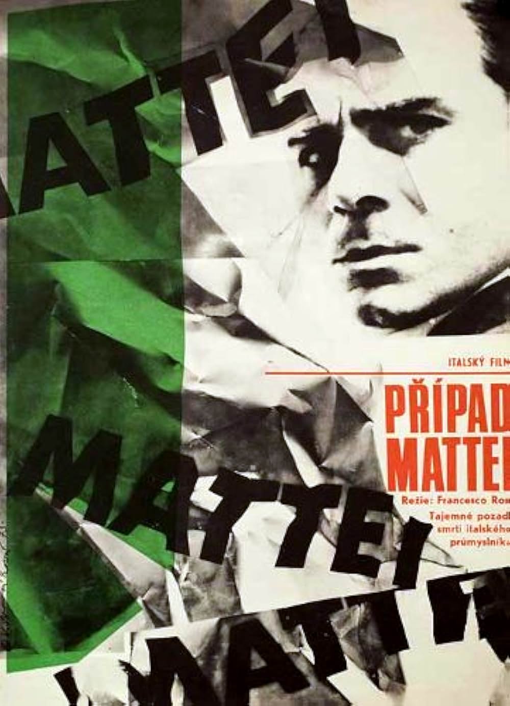 黒い砂漠の画像