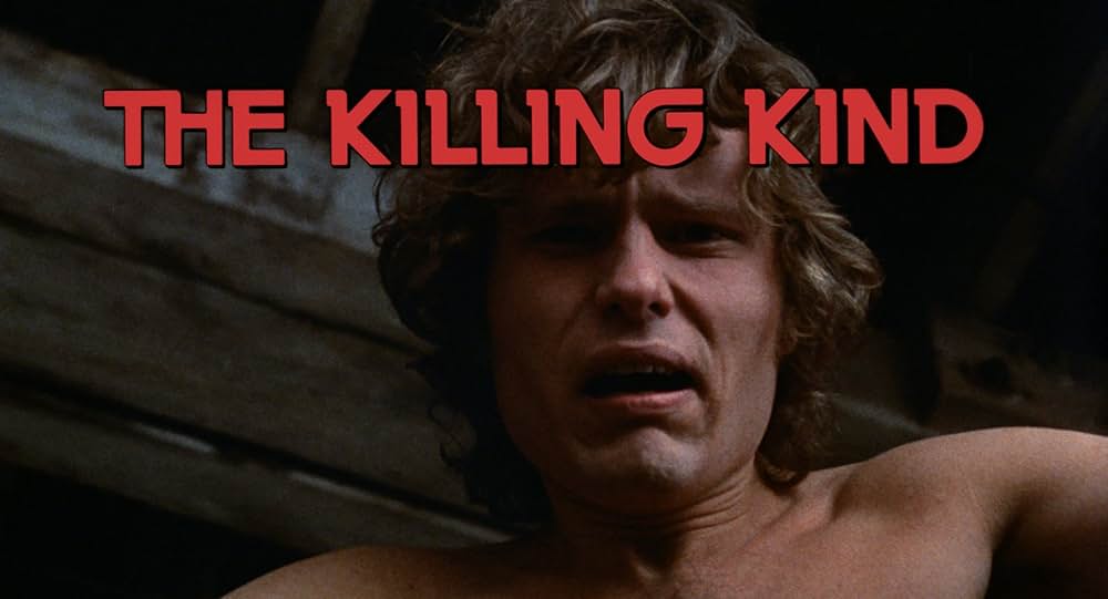 変質犯テリー／殺人コレクターの甘いうずきの画像