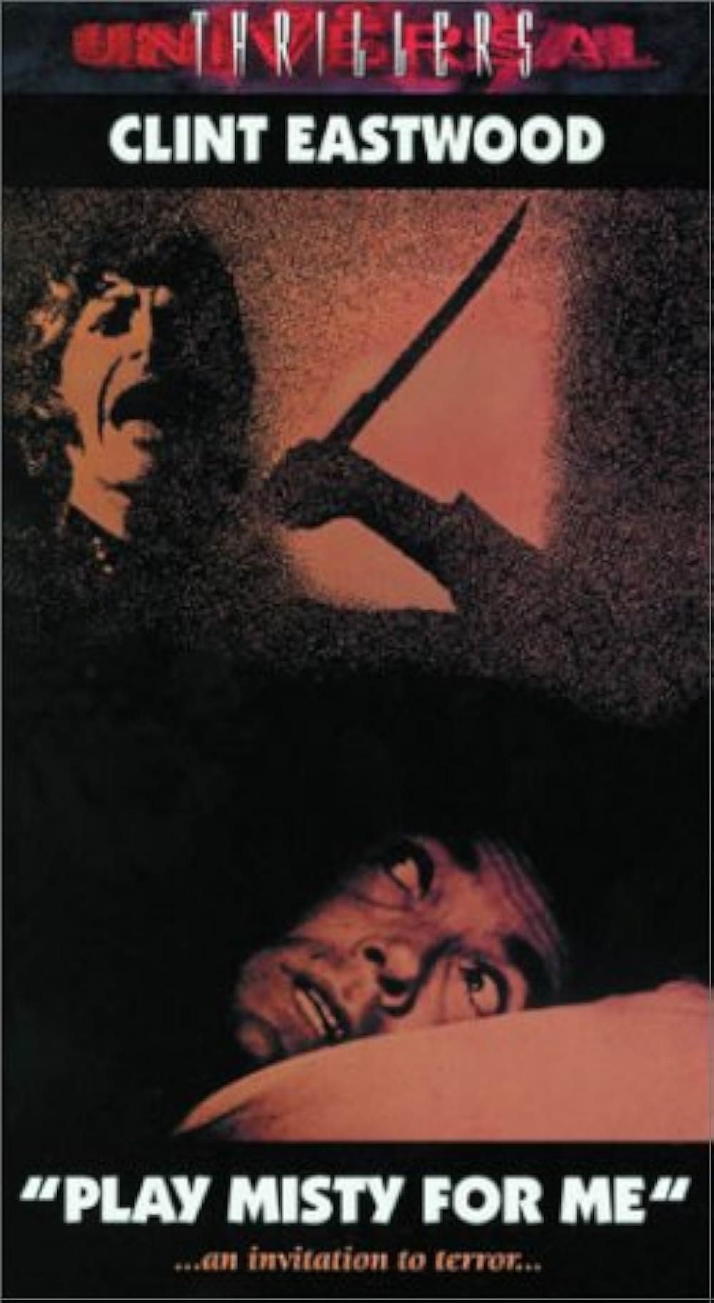 恐怖のメロディの画像