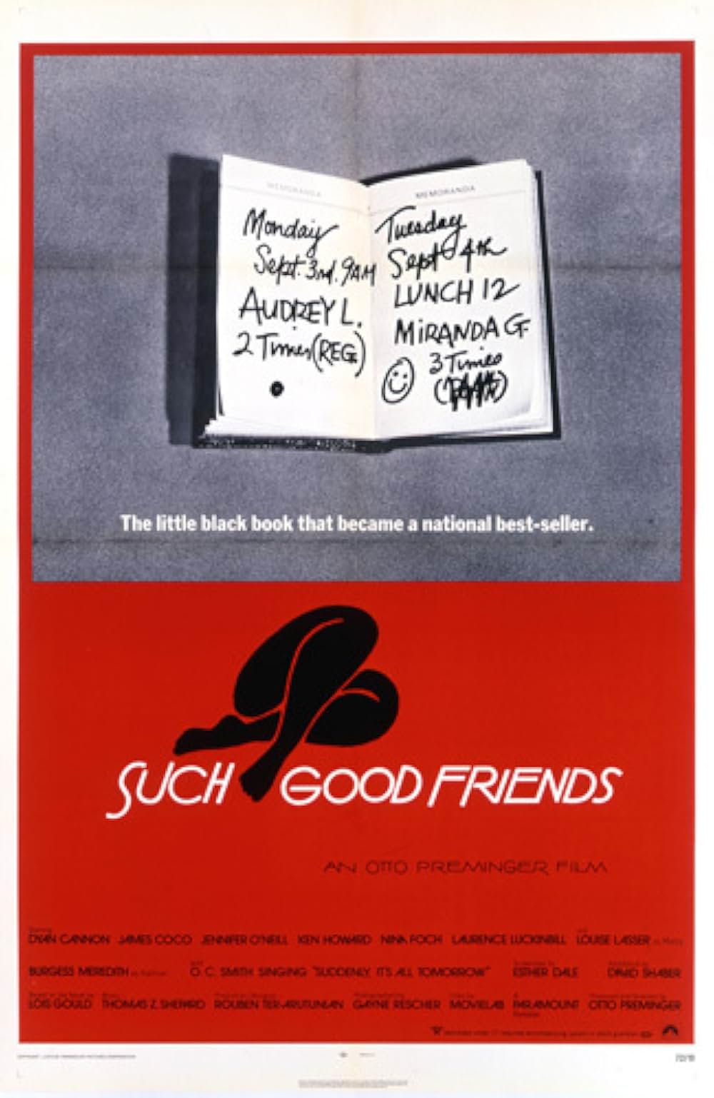 男と女のあいだの画像