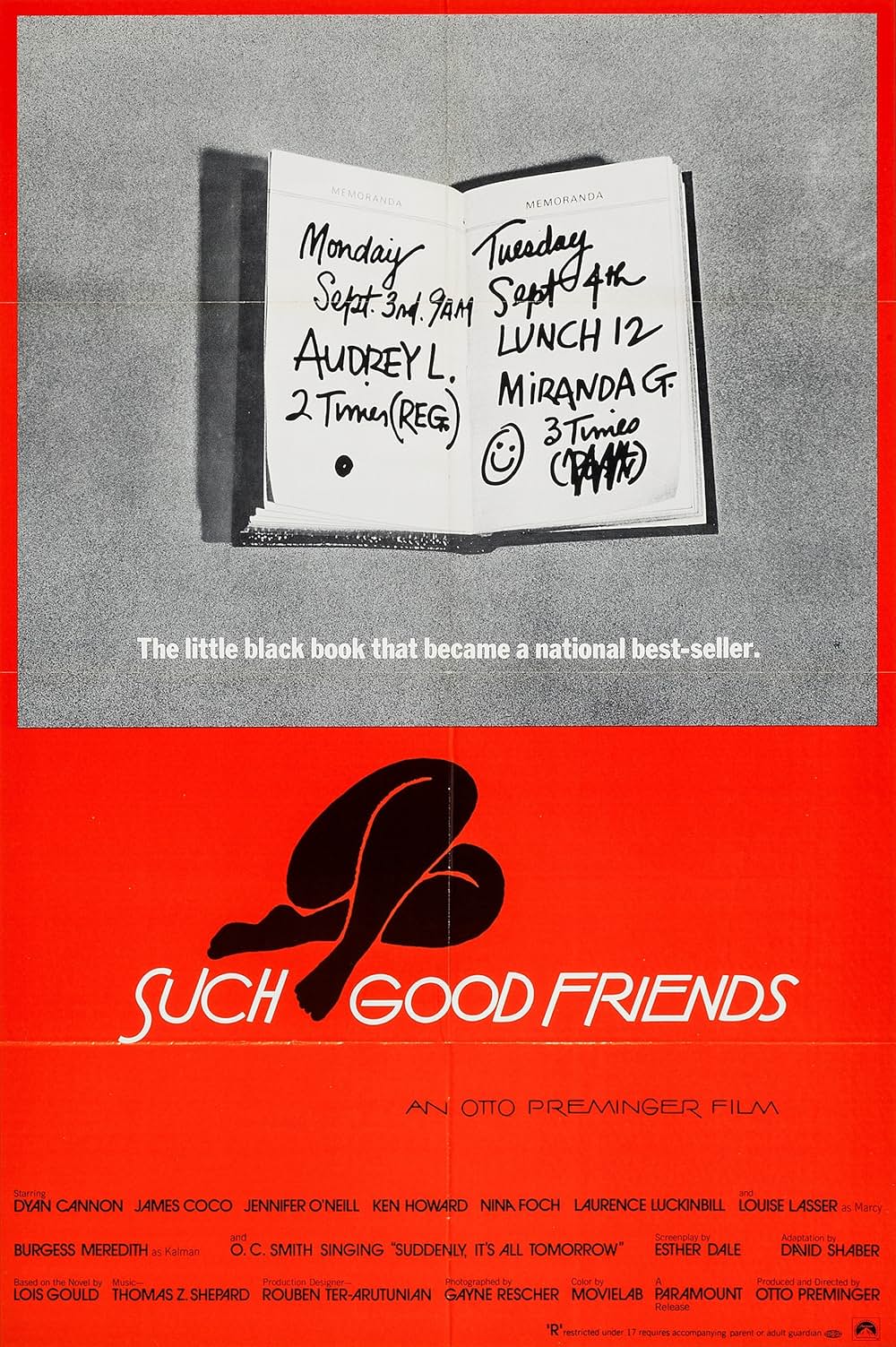 男と女のあいだの画像