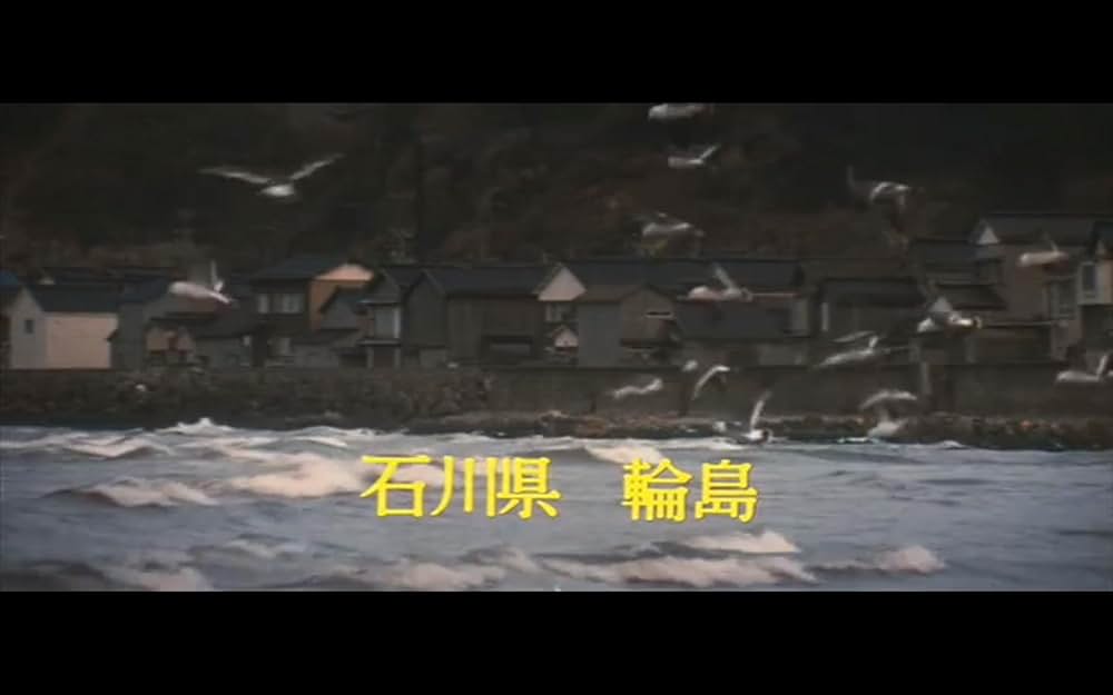 あゝ声なき友の画像