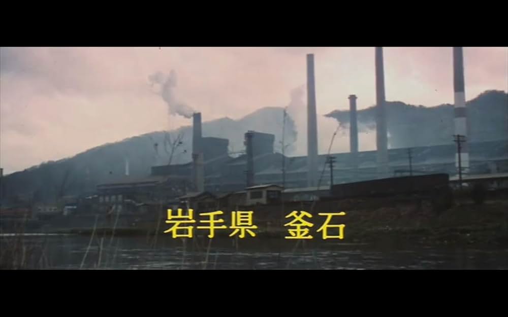 あゝ声なき友の画像