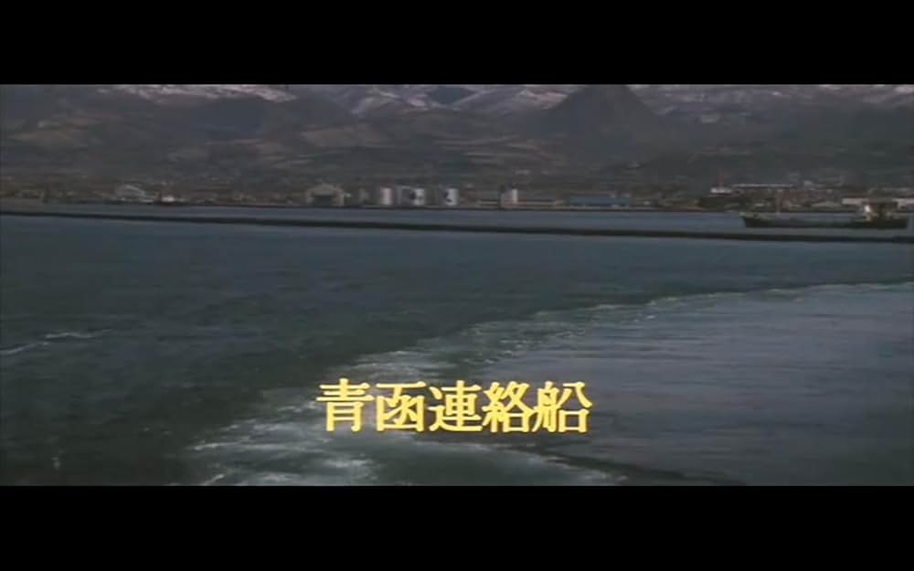 あゝ声なき友の画像