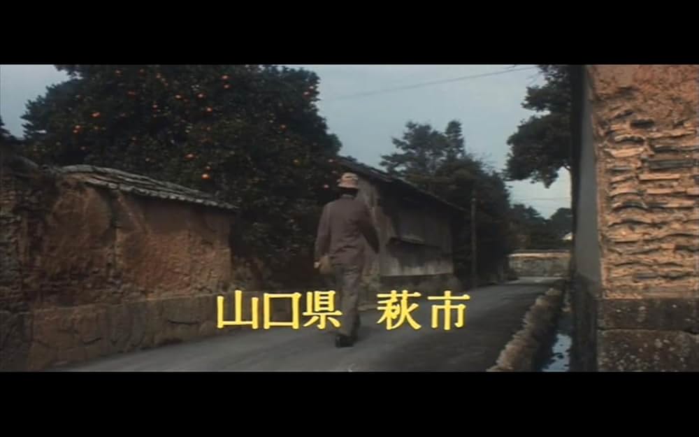 あゝ声なき友の画像