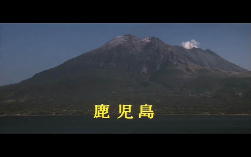 あゝ声なき友の画像