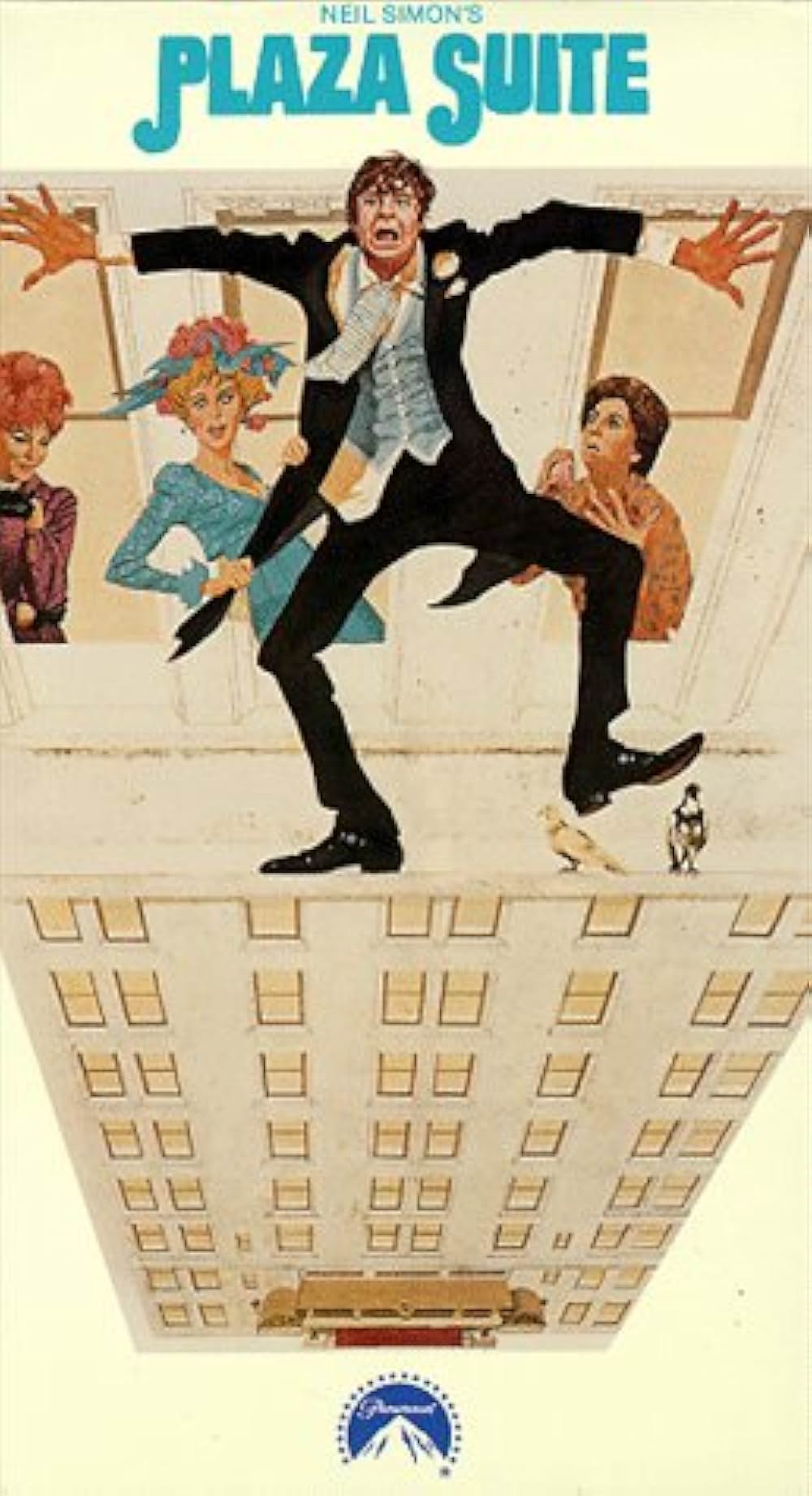 おかしなホテルの画像