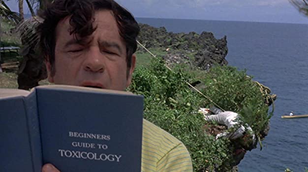 おかしな求婚の画像