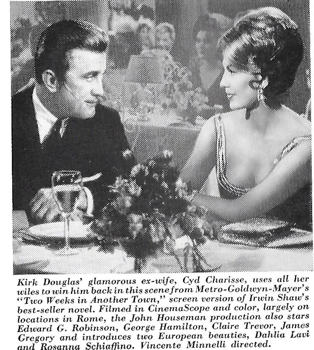 明日になれば他人の画像