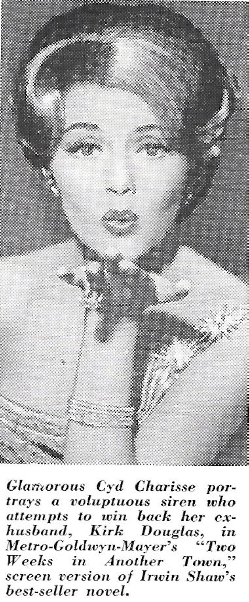 明日になれば他人の画像