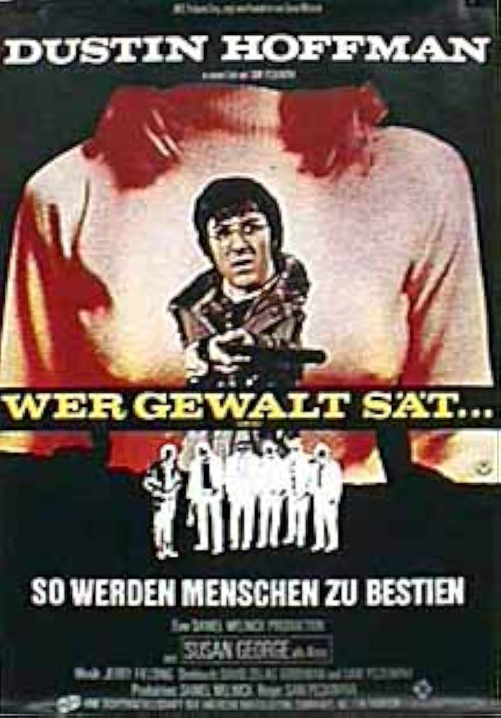 わらの犬の画像