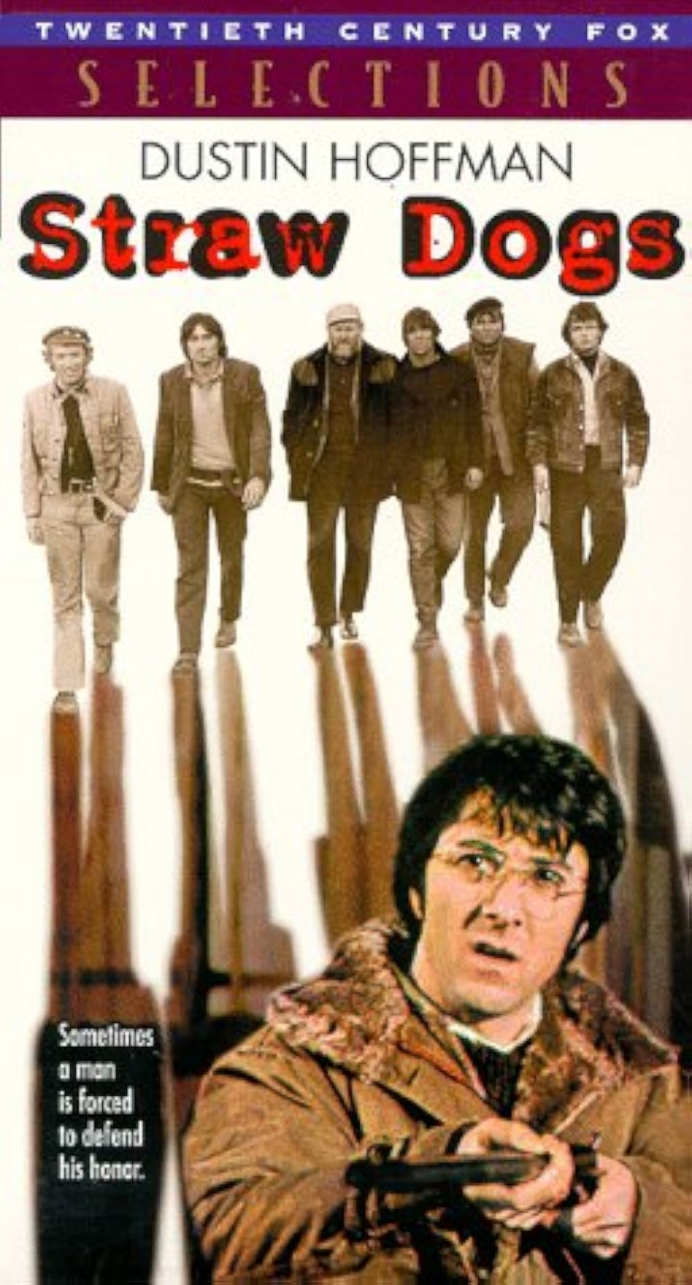 わらの犬の画像