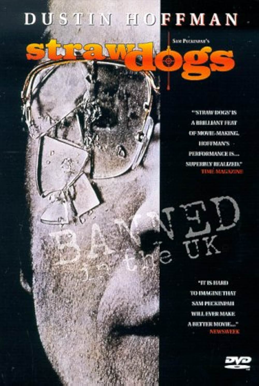 わらの犬の画像