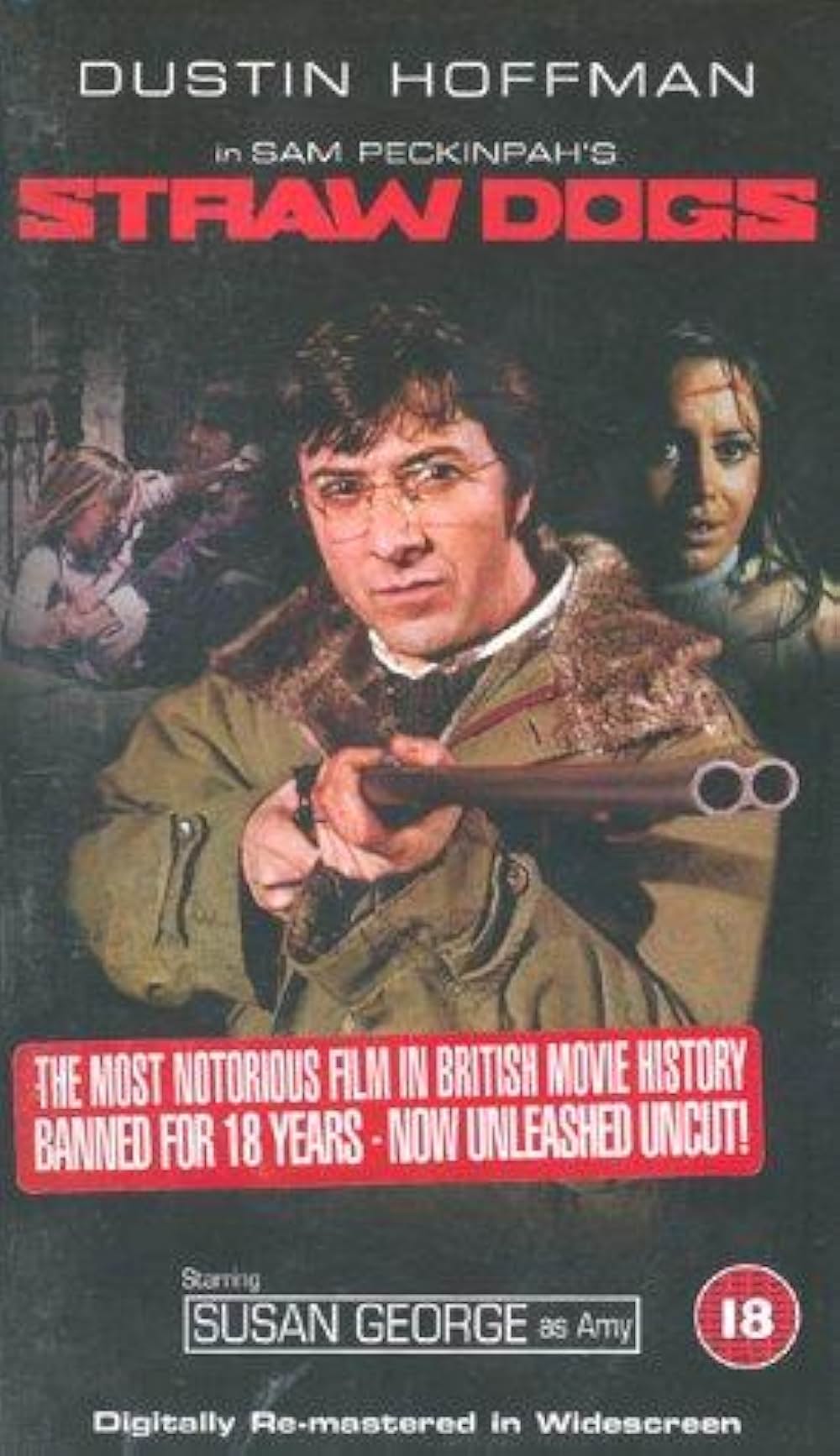 わらの犬の画像