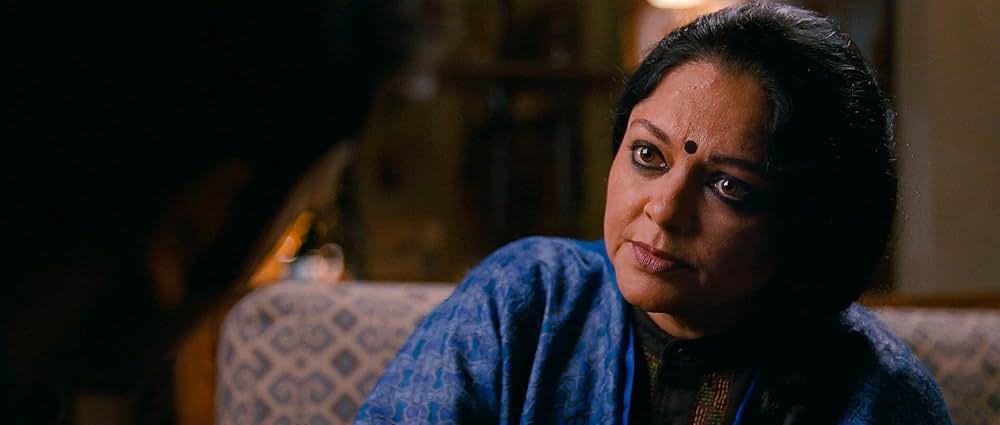 若さは向こう見ずの画像