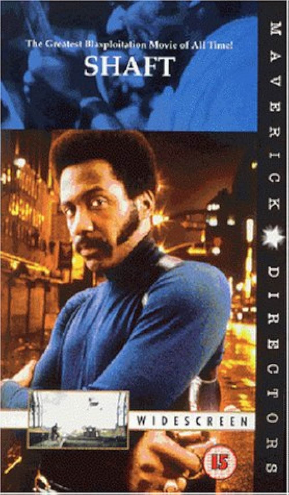 黒いジャガーの画像