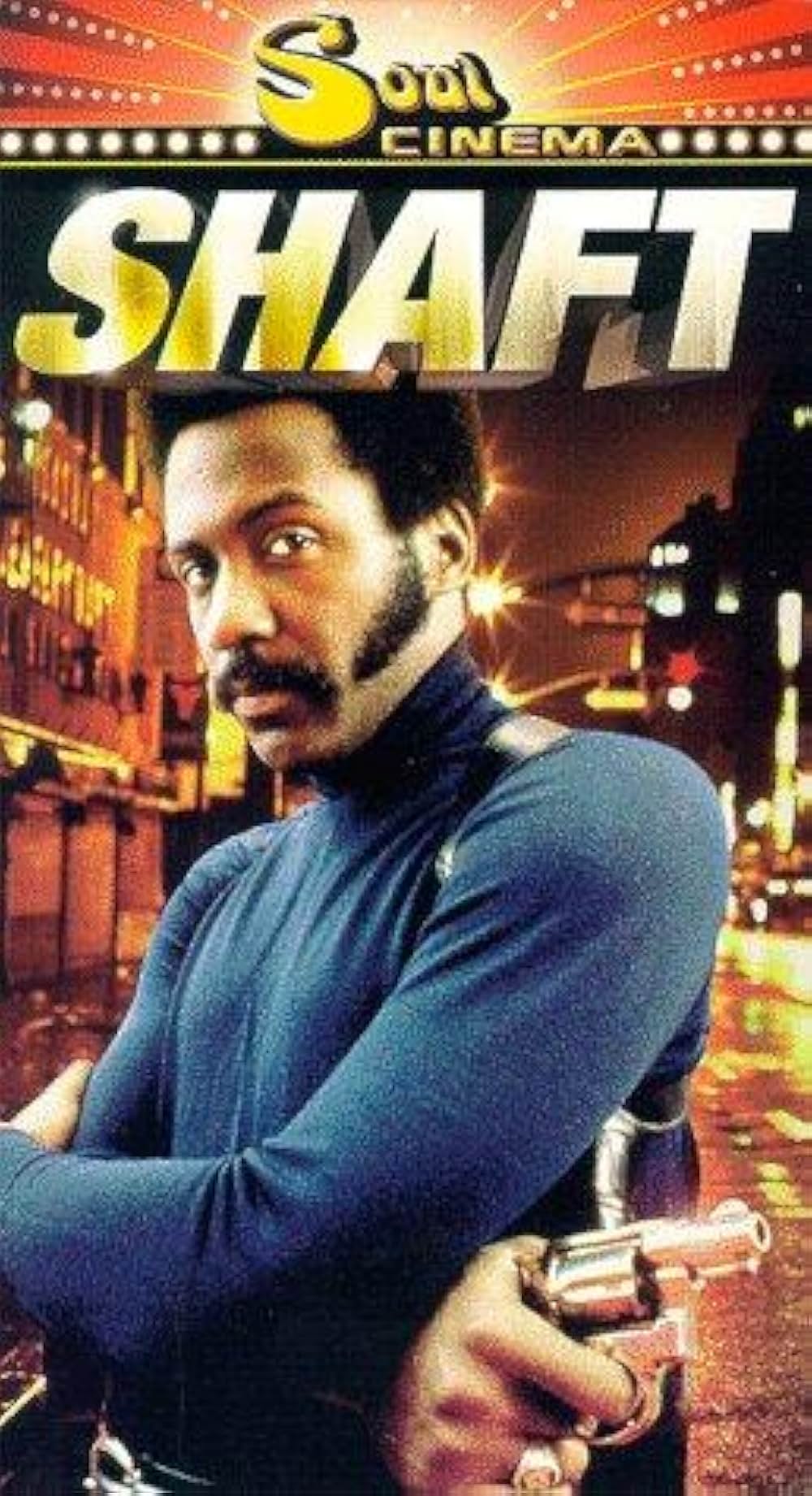 黒いジャガーの画像