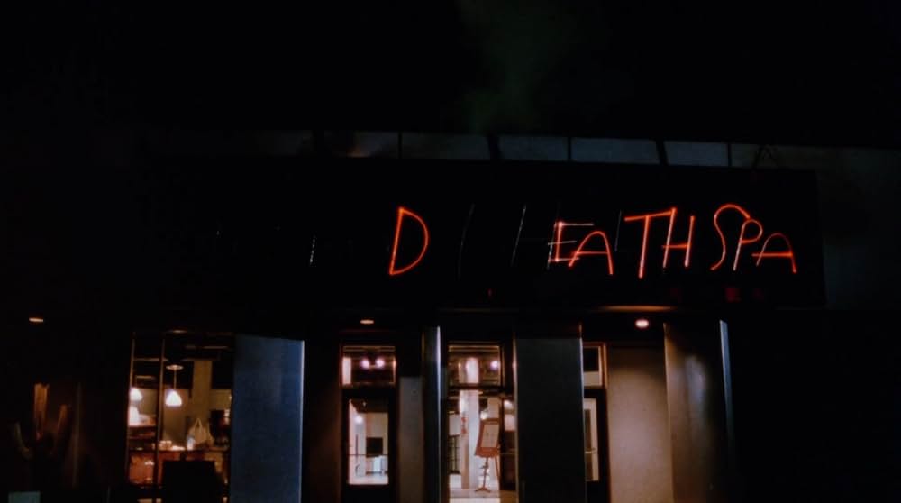 プラデューム／悪夢の閃光魔宮の画像