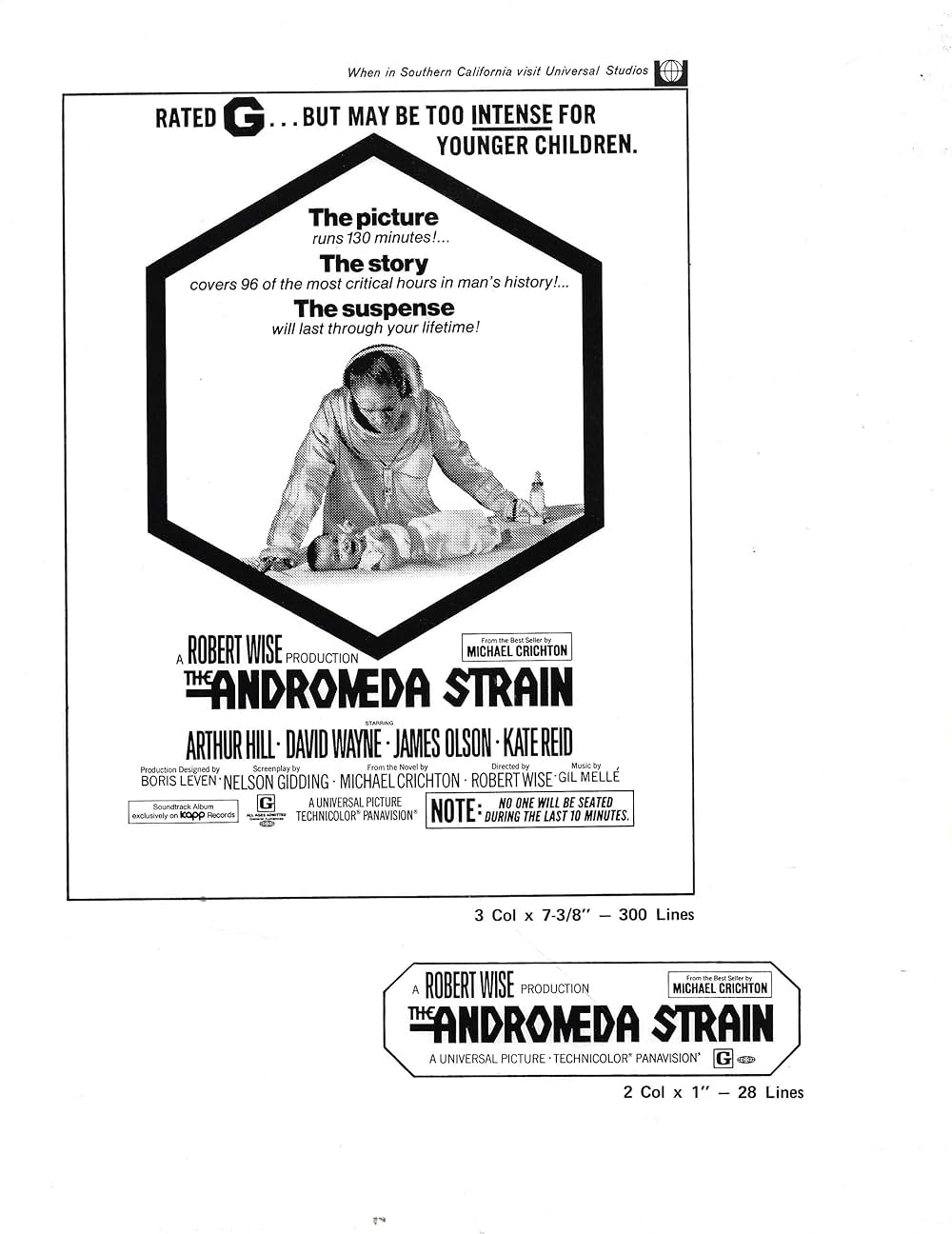 アンドロメダ…の画像