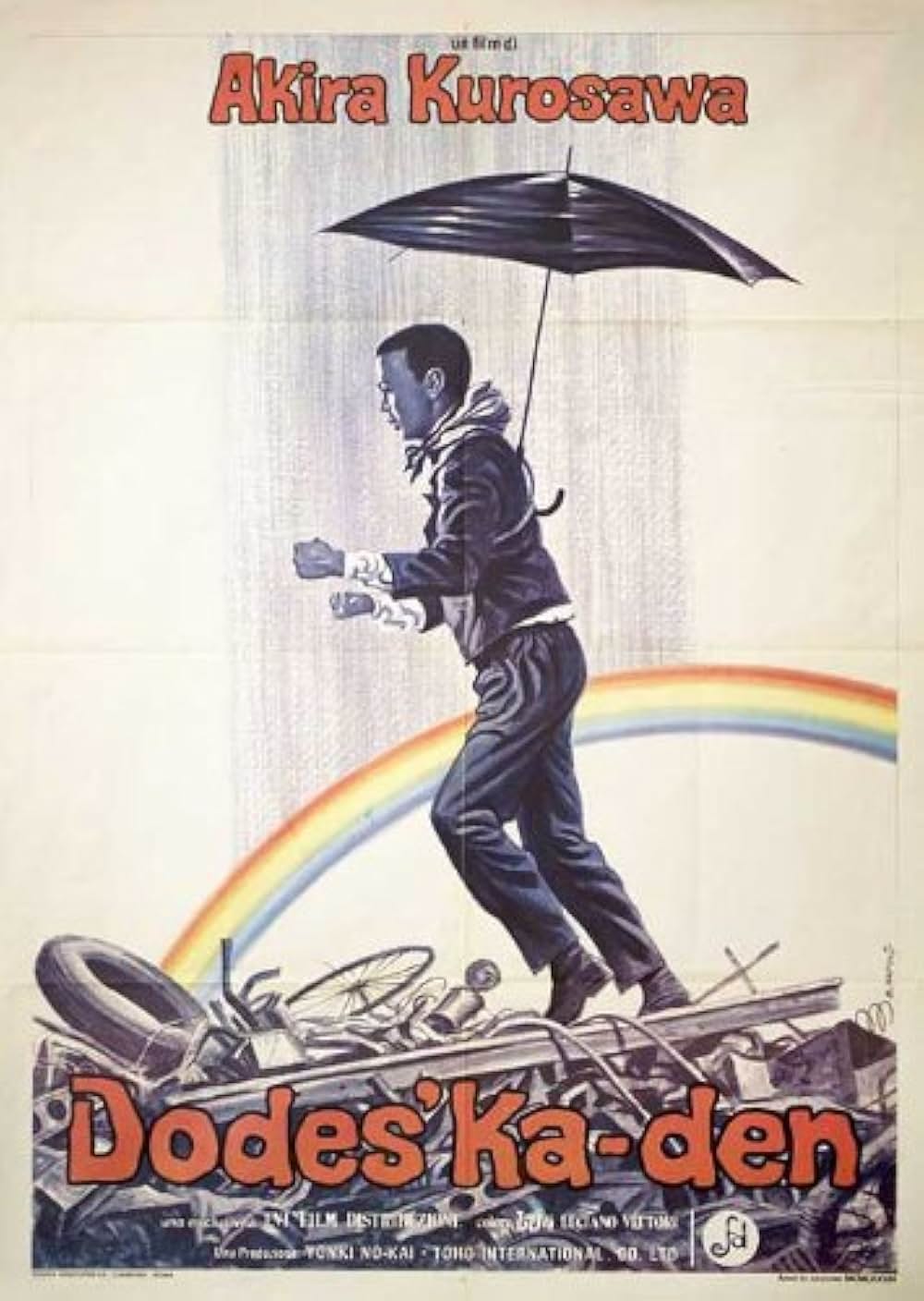 どですかでんの画像