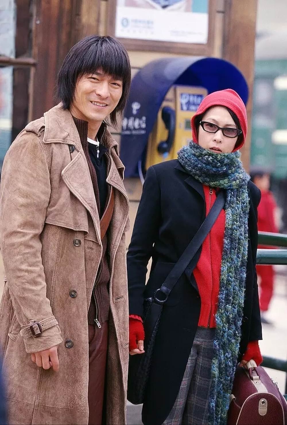 イノセントワールド -天下無賊-の画像