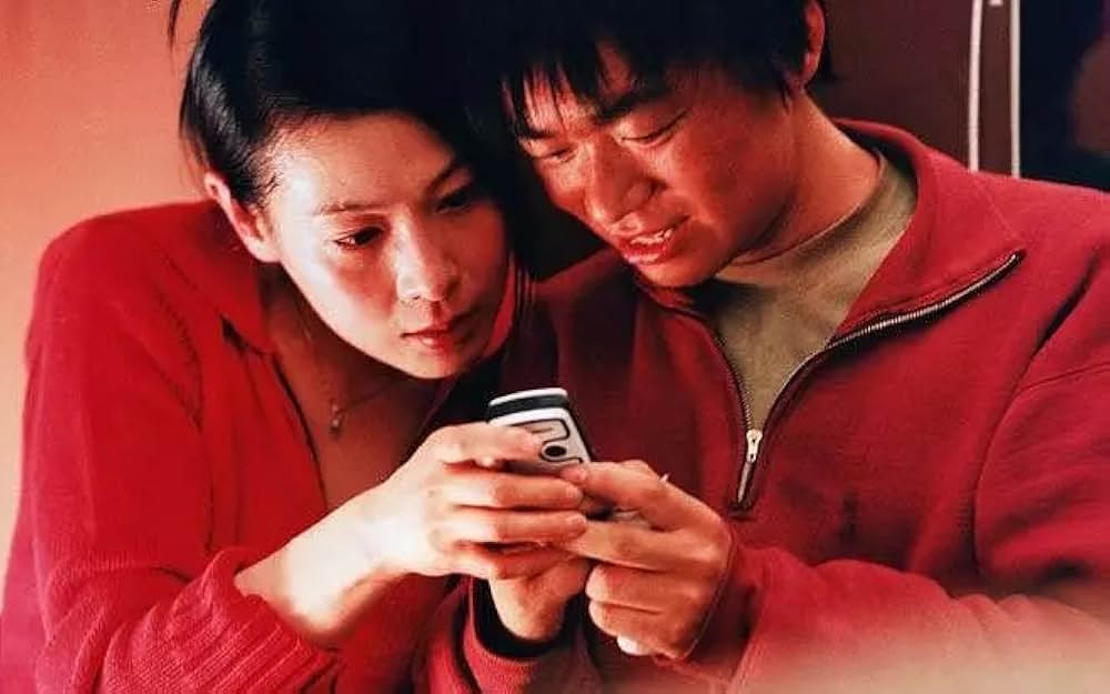 イノセントワールド -天下無賊-の画像