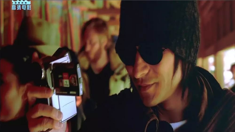 イノセントワールド -天下無賊-の画像