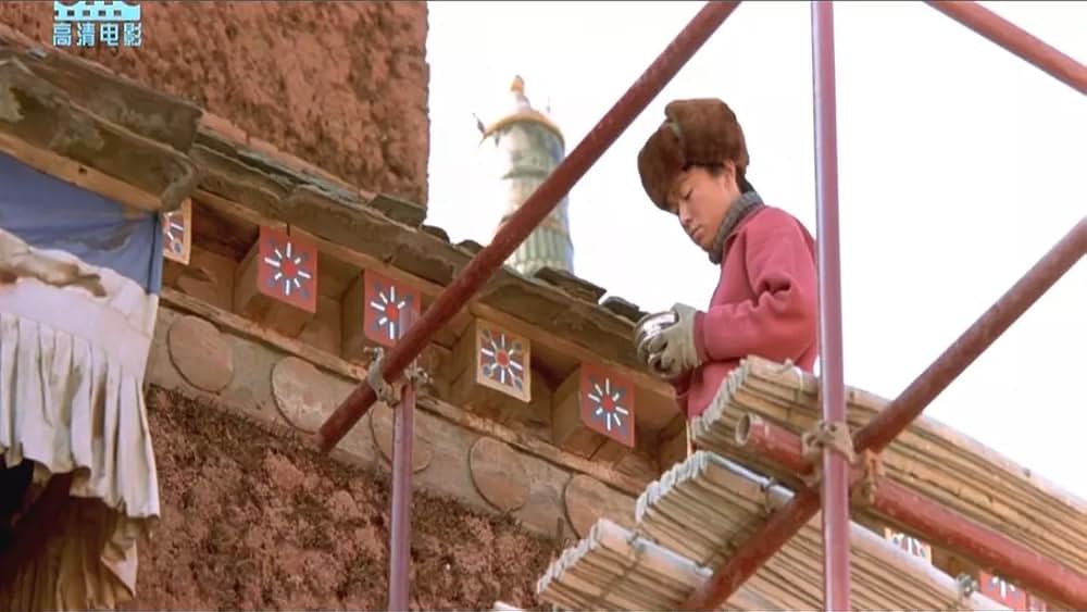 イノセントワールド -天下無賊-の画像