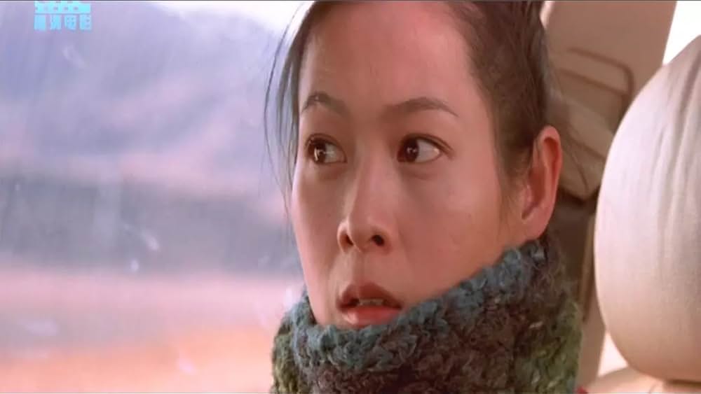 イノセントワールド -天下無賊-の画像