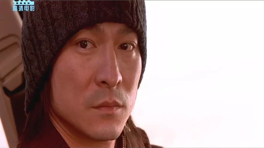 イノセントワールド -天下無賊-の画像