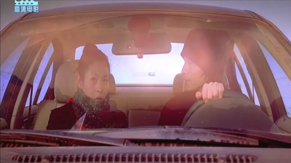 イノセントワールド -天下無賊-の画像