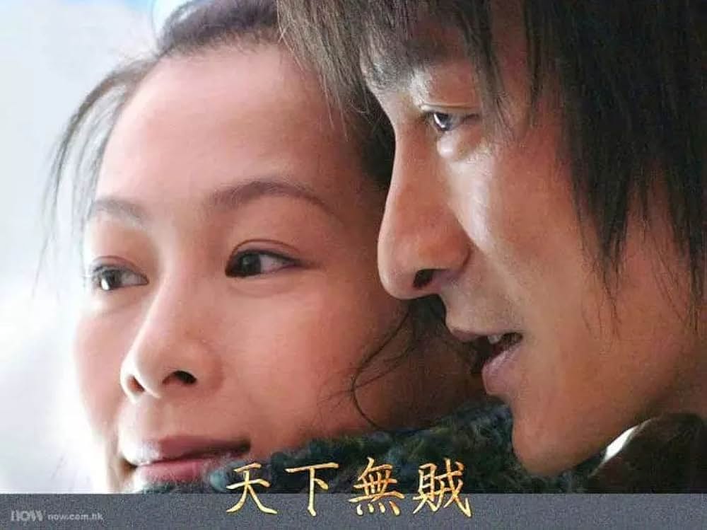 イノセントワールド -天下無賊-の画像