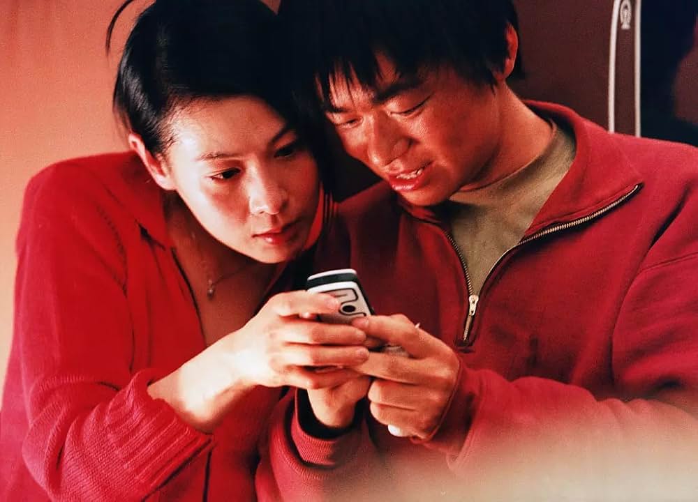 イノセントワールド -天下無賊-の画像