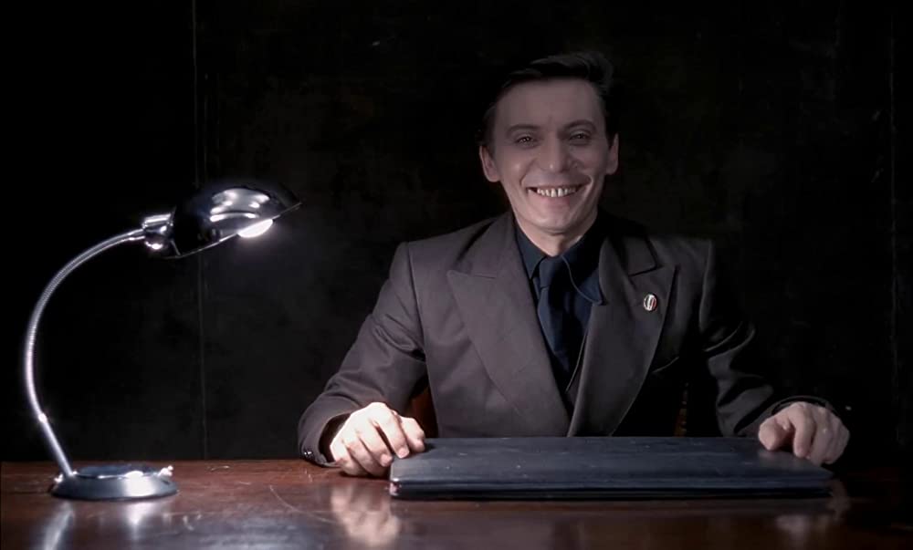 暗殺の森の画像