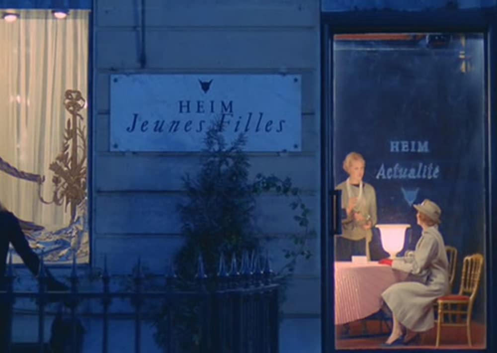 暗殺の森の画像