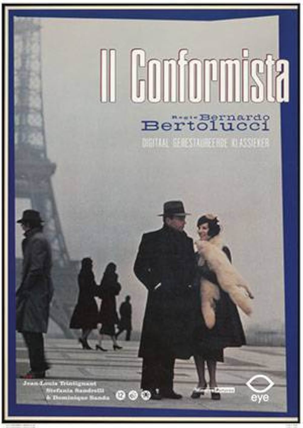 暗殺の森の画像