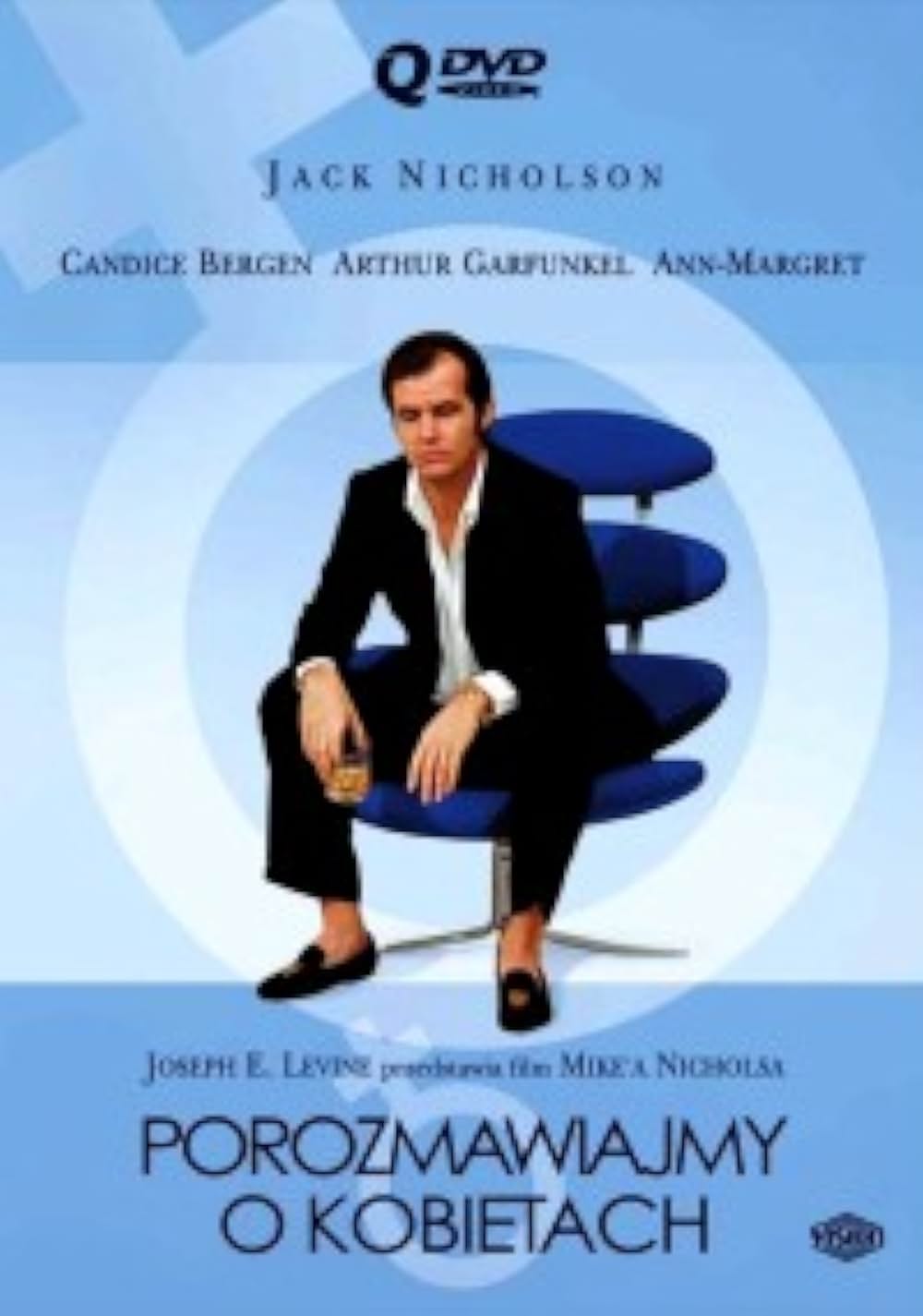 「愛の狩人」の画像