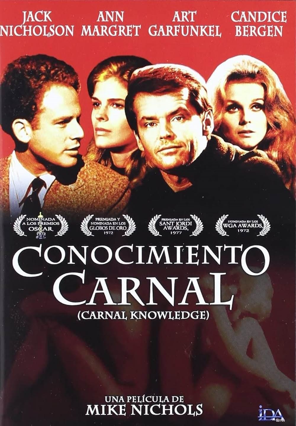 「愛の狩人」の画像