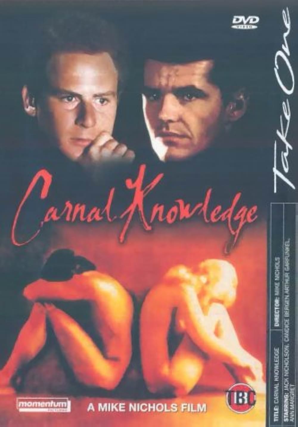 「愛の狩人」の画像